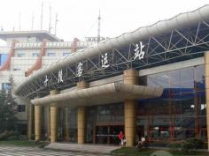 Chengdu ShiLing bus terminal