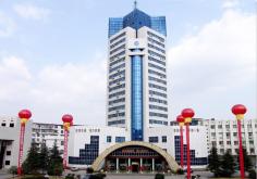 Shaoguan kosi government buildings