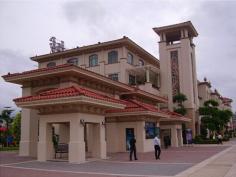 Zhongshan agile
